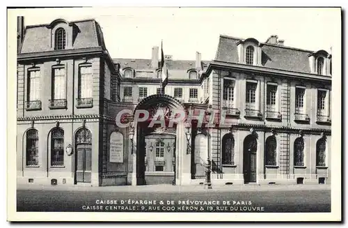 Ansichtskarte AK Caisse D&#39epargne De Prevoyance De Paris Caisse centrale Rue Coq Heron Rue du Louvre