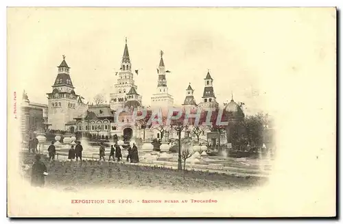 Cartes postales Exposition de 1900 Paris Section russe au Trocadero Russie Russia