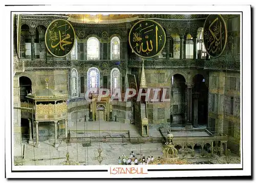 Cartes postales moderne Istanbul Turquie Interior of the Hagha Sophia Museum