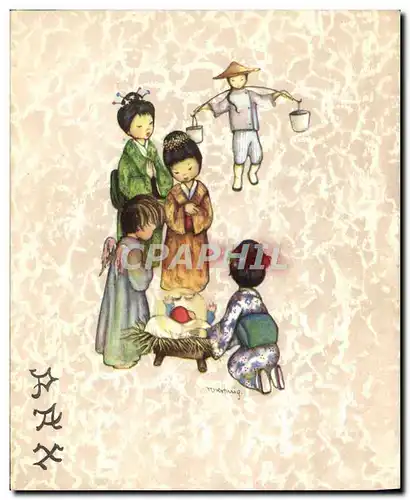 Cartes postales moderne Fantaisie Japon Enfants