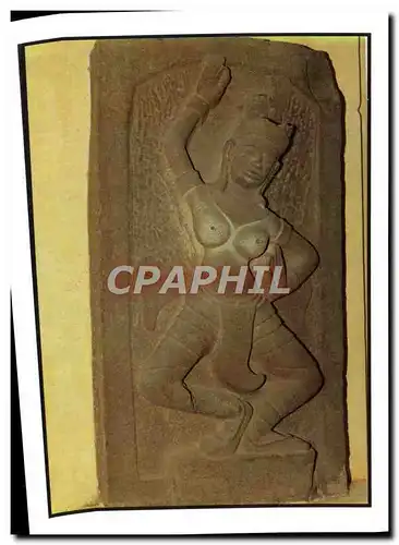 Cartes postales moderne Bao Tangdieu Khac Cham Da Nang Uma Vietnam