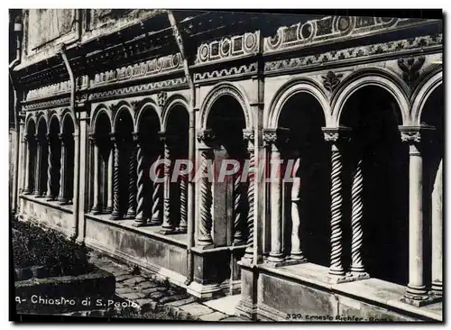 Cartes postales Roma Chiostro dic S Paolo