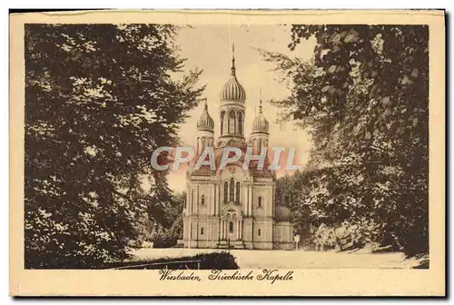 Cartes postales Wiesbaden Grechische Kapelle