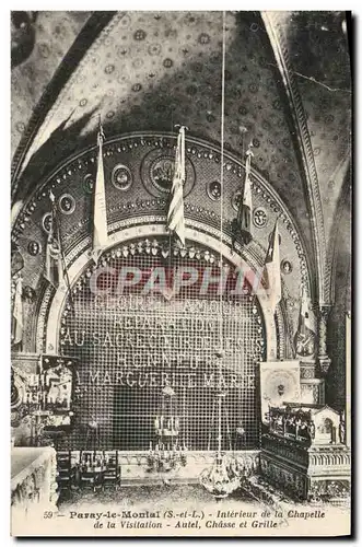 Cartes postales Paray le Monial Interieur de la Chapelle de la Visitation Autel Chasse et Grille