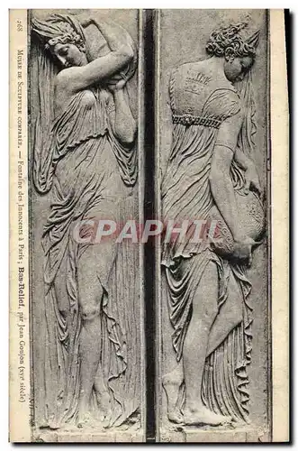 Cartes postales Musee De Scuipture Comparee Fontaine des Innocents a Paris Bas relief Jean Goujon