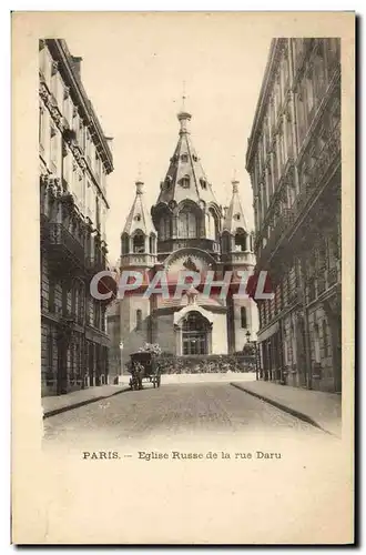 Cartes postales Paris Eglise Russe de la Rue Daru Russie Russia