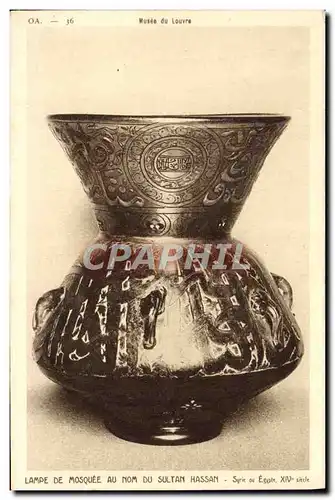 Cartes postales Paris Musee du Louvre Lampe de mosquee au nom du sultan Hassan