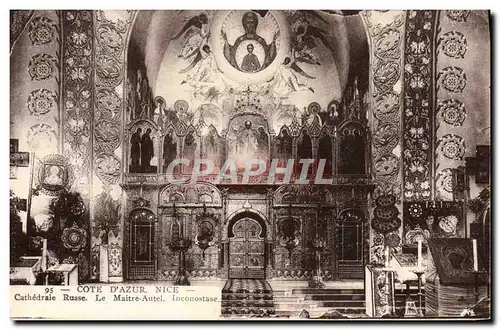 Ansichtskarte AK Nice Cathedrale Russe Le maitre autel Inconostase Russie Russia