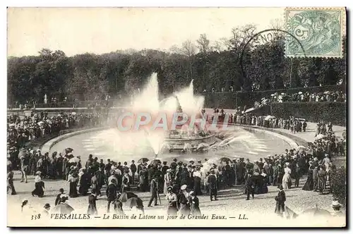 Ansichtskarte AK Versailles Le Bassin De Latone Un Jour De Grandes eaux