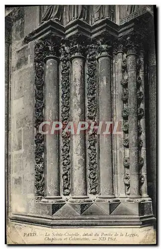 Ansichtskarte AK Paris La Sainte Chapelle detail du Porche de la Loggia Chapiteau et colonnettes