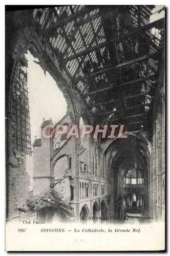 Cartes postales Soissons La Cathedrale la Grande nef