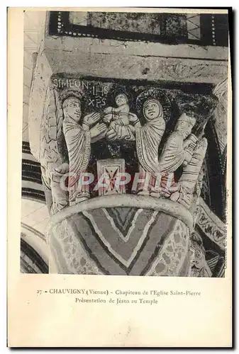 Cartes postales Chauvigny Chapiteau de L'Eglise Saint Pierre Presentation de Jesus au temple