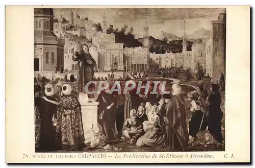Cartes postales Musee Du Louvre Carpaccio la Predication de St Etienne a Jerusalem
