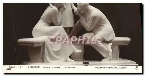 Cartes postales Salon Boyriven Le Trait d&#39union