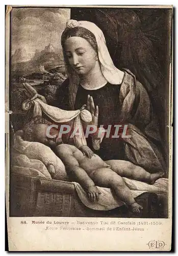 Cartes postales Musee du Louvre Benvenuo Tist dit Garofalo Sommeil de l&#39Enfant Jesus