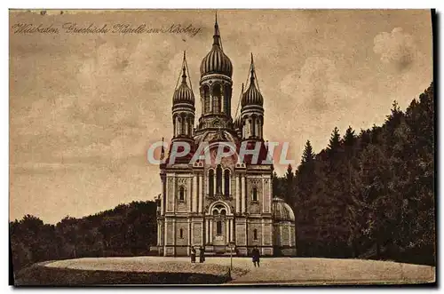 Cartes postales Chapelle Grecque Pres Du Neroberg