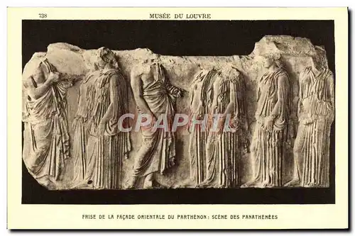 Cartes postales Musee Du Louvre Paris Frise de la facade orientale du Parthenon Scene des Panathenees