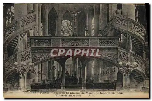 Cartes postales Paris Eglise De St Etienne du Mont Le Jube