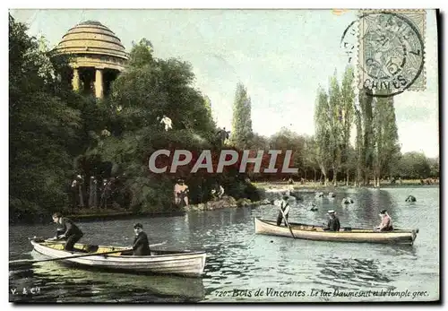 Cartes postales Paris Bois de Vincennes Le lac Daumesnil et le temple grec