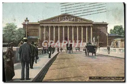 Cartes postales Paris Chambre des Deputes