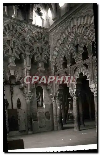 Cartes postales moderne Cordoba Mosque Cathedral Choir