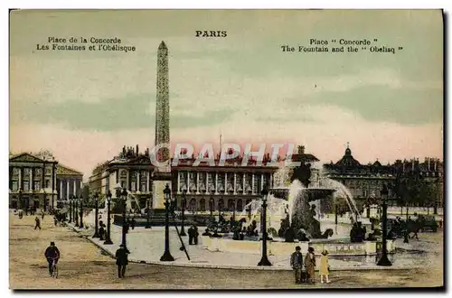 Cartes postales Paris Place Concorde Les fontaines et l&#39obelisque