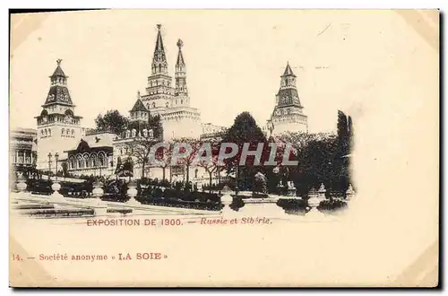 Cartes postales Paris Exposition de 1900 Entree Russie et Siberie Russia