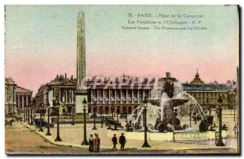 Cartes postales Paris Place de la Concorde Les fontaines et l&#39obelisque