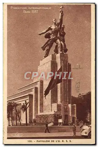 Cartes postales Exposition Internationale Paris Pavillon de l&#39URSS Russie Russia Paris