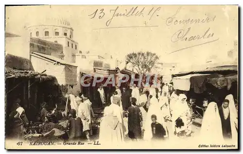 Cartes postales Kairouan Grande Rue