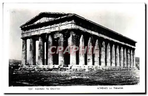 Cartes postales Athenes le Theseion