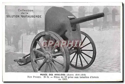 Cartes postales Militaria Musee Des Invalides Piece de 57