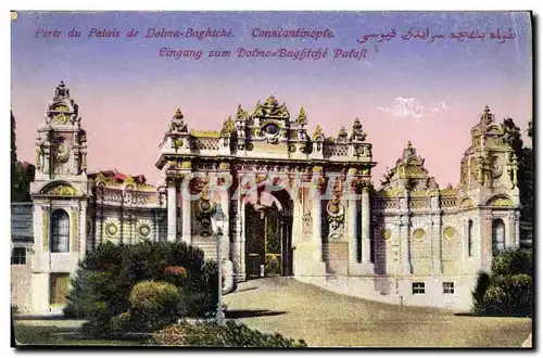 Cartes postales Constantinople porte du palais de Domma Baghtche