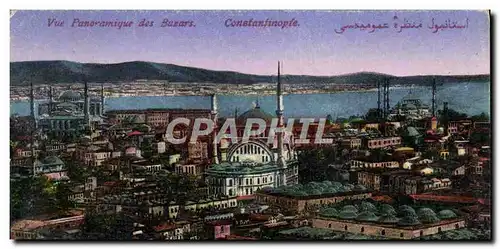 Cartes postales Constantinople Vue panoramique des Bazars