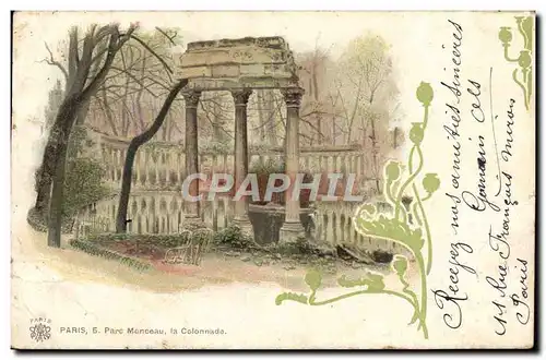 Cartes postales Paris Parc Monceau La Colonnade