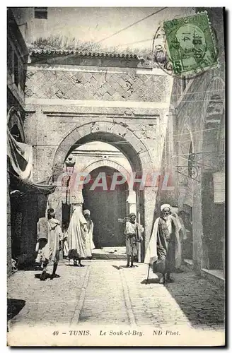 Cartes postales Tunis Le Souk el Bey