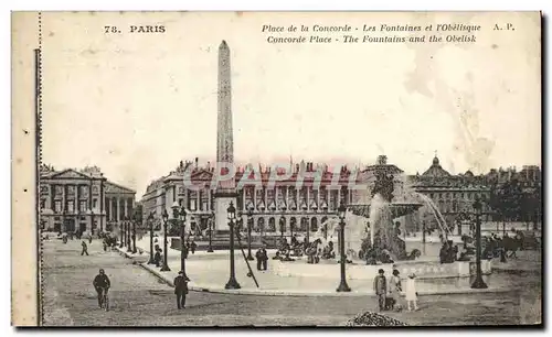 Cartes postales Paris Place de la Concorde Les Fontaines et l&#39obelisque Flamme salon des Appareils Menagers C