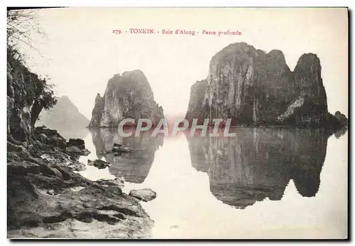 Cartes postales Tonkin Baie D&#39Along Passe Profonde