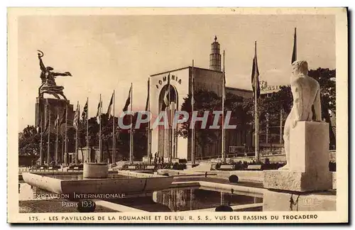 Cartes postales Exposition Internationale Paris 1937 Les pavillons de la Roumanie et de l&#39URSS vus des bassin