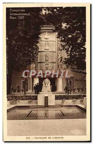Cartes postales Exposition Internationale Paris 1937 Pavillon De L&#39Egypte