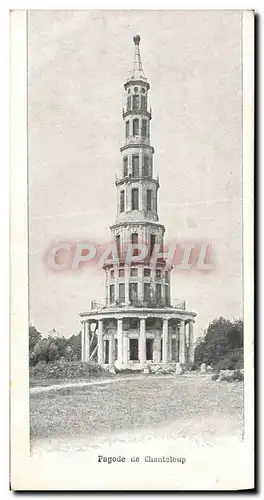 Ansichtskarte AK Pagode De Chanteloup