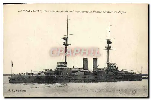 Cartes postales Le Katori Cuirasse Japonais qui transporte le prince heritier du Japon Bateau