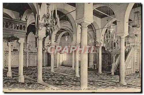 Cartes postales Constantine Vue Interieure de la Mosquee d&#39Ahmed Bey