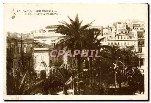 Cartes postales Syra Place Miaoulis