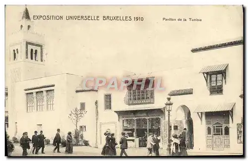 Cartes postales Exposition Universelle Bruxelles 1910 Pavillon de la Tunisie