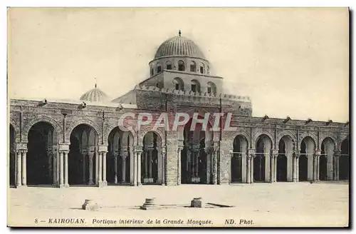 Cartes postales Kairouan Portique Interieur de la Grande Mosquee