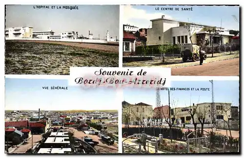 Cartes postales moderne Souvenir De Bordg Bou Arreridj L&#39hopital et la mosquee Le centre de sante Vue generale Hotel