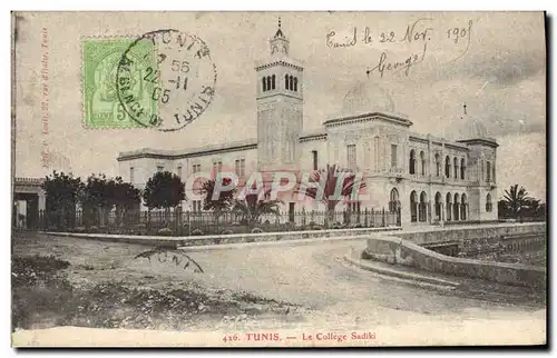 Cartes postales Tunis Le College Sadiki