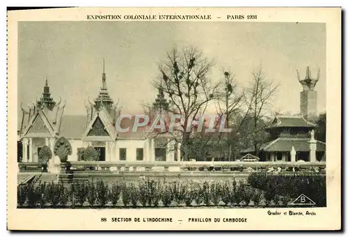 Cartes postales Exposition Coloniale Internationale Paris 1931 Section de l&#39Indochine Pavillon du Cambodge