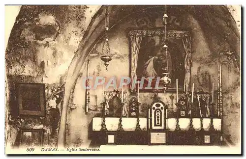Cartes postales Damas Eglise Souterraine